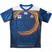 Maglia Giappone Rugby 2021 Away